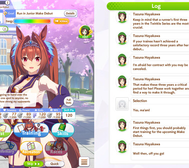 Umamusume: Pretty Derby